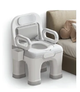 Adult Portable Bedside Commode Chair